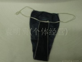 �o����ԡ�Ã���