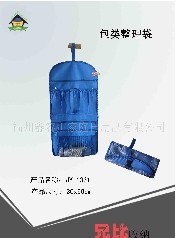 �Ҿ��×l�y������������ӣ�������ռ{��