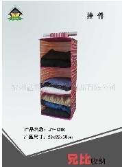 �Ҿ��×l�y������������ӣ�������ռ{��