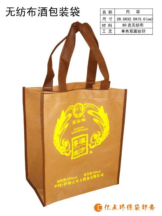 ���ڃ|�c���h��ُ���������ţ�򲼴�