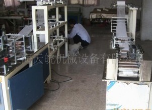 �o�������ִ�Ƭ�C