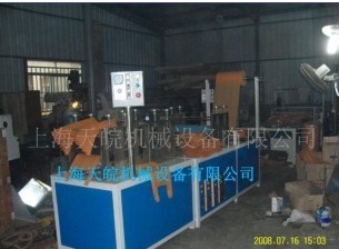 �Ԅ�(d��ng)�o(w��)�����ƴ��C(j��)