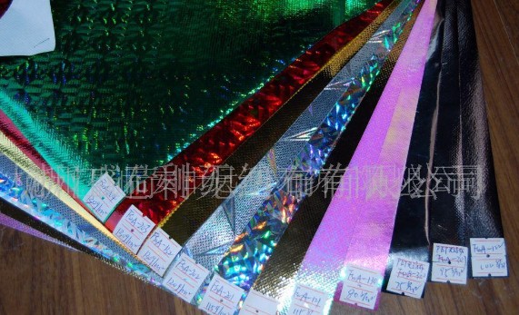 ����Ĥ�ͺϟo����