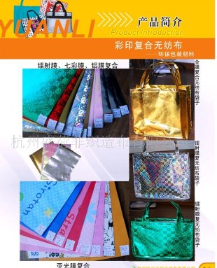 PET�ͺϟo����