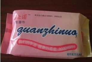 Ȫ֮�Z���l(w��i)�����