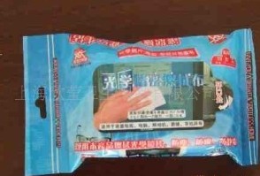 ��W������20Ƭ