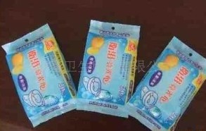 �坍�lԡ���