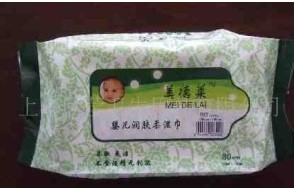 �����R�ƴ��b�냺���80��