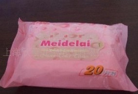 �����R20Ƭ�l�����