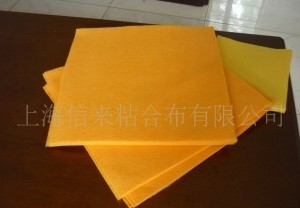 ᘴ̜�]�o����