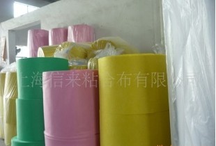 �t���ßo����