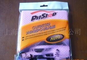 �����ϰѲ�