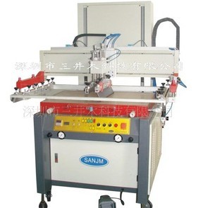 �߾���ȫ�Ԅӽz�W(w��ng)ӡˢ�C