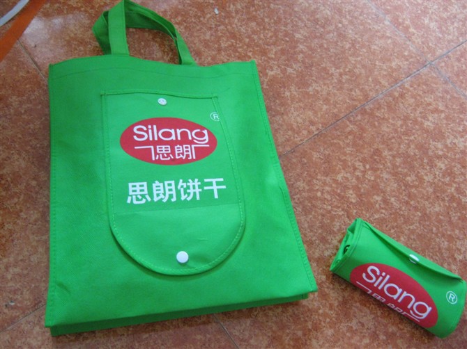 �o�����ۯB��