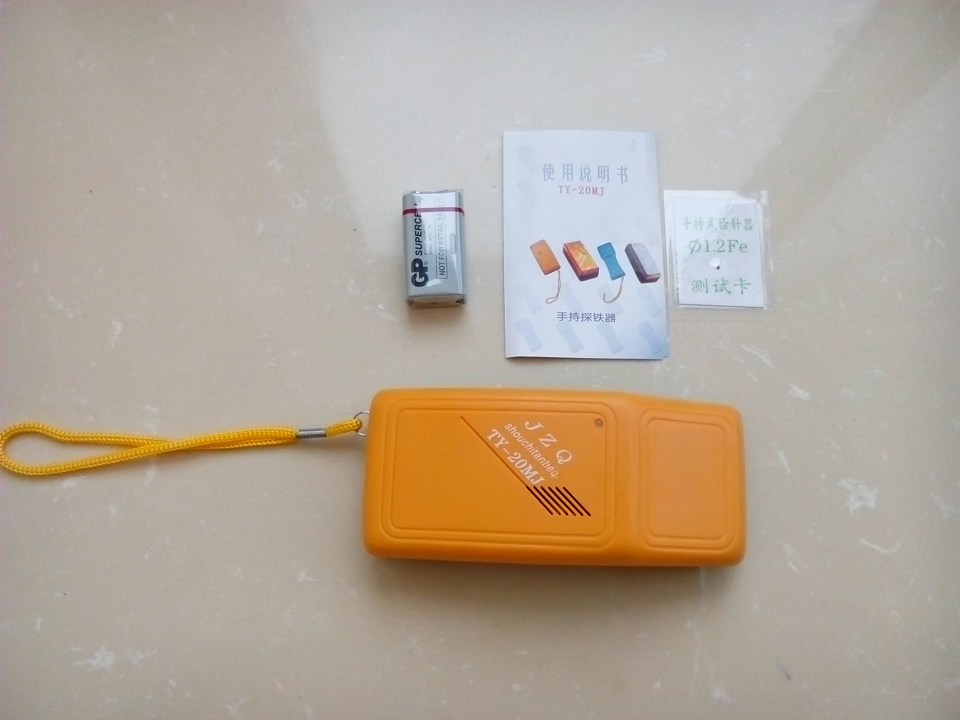 �Ϻ���ͯ�ֳ�ʽ�z������o�����ã�