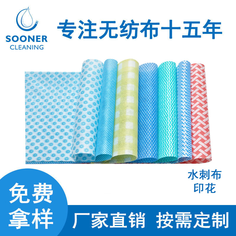 ӡ��Ⱦɫˮ�̟o����