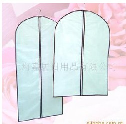 �o���������b