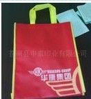 �o���������