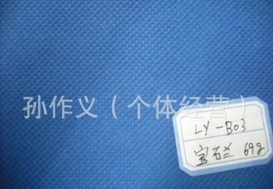 ��ճ�o����