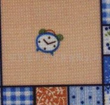 �o�����²�