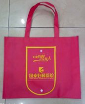 ���ڸ�Ĥ�o������