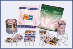 ϴ�·۴���ϴ��Һ�������Һ�w���b�����ڹ�