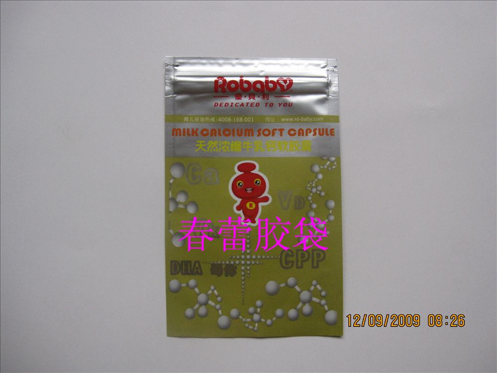 �����X�����b�����X���ͺϴ����������z��