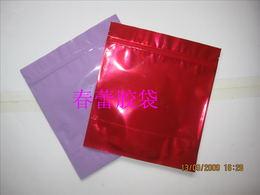 ������ù���b�����ư��b��ˮ�����b����Ĥ��