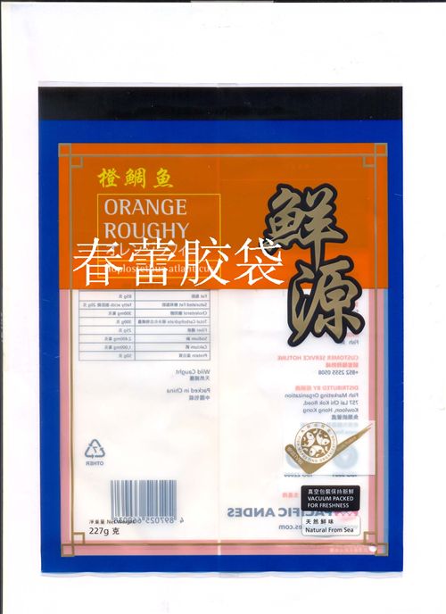 ����(y��ng)���ʳƷ���b���������б���Ʒ���b��