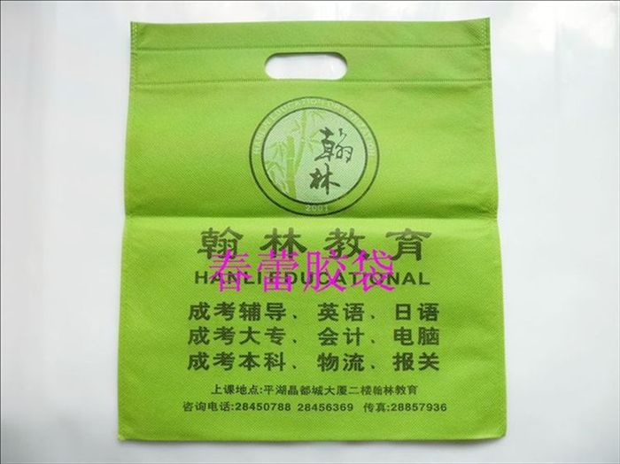 ����o�����������ݭh(hu��n)���z���S���������z��