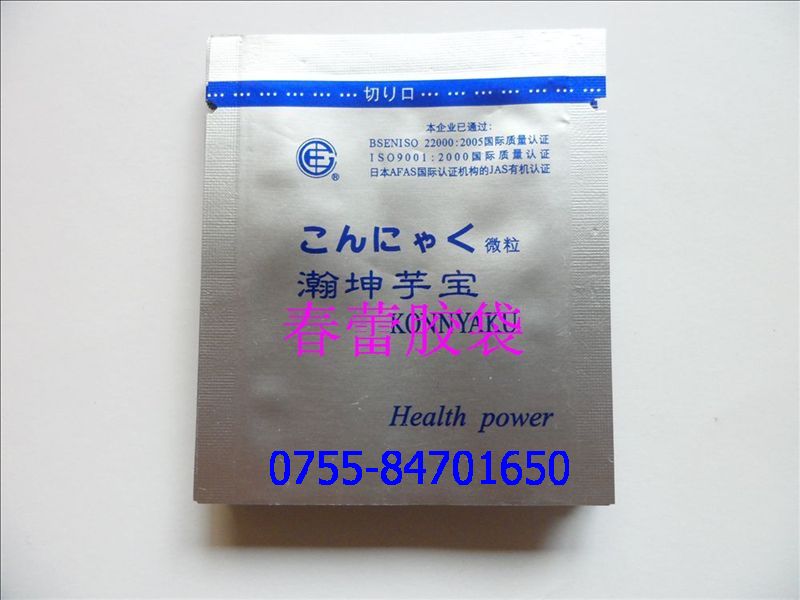 �X�������X�����S���������X�����S