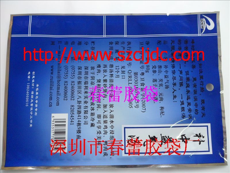 �ͺϴ����ͺϴ��S�������Џͺϴ��S��