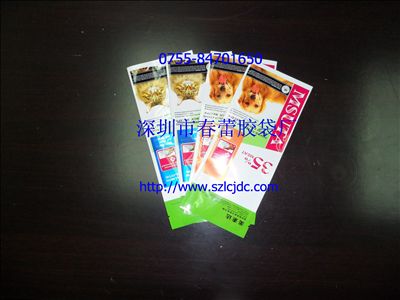 ؈�Z������؈؈�Z���b��