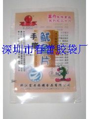 ���Ϗͺϴ�����������հ��b���������z���S