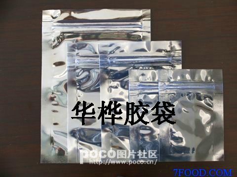 ���ڹǴ�/�z��/�ͺϴ��o�������A���z���S