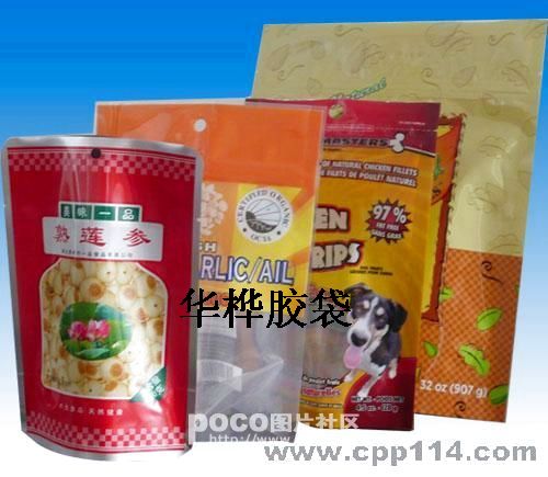 �X����/ʳƷ��/���~��/�����Џͺϴ��S