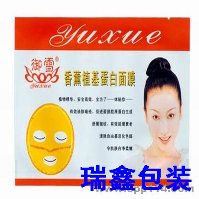 ��������Ĥ�ͺϴ��������Џͺϴ��S