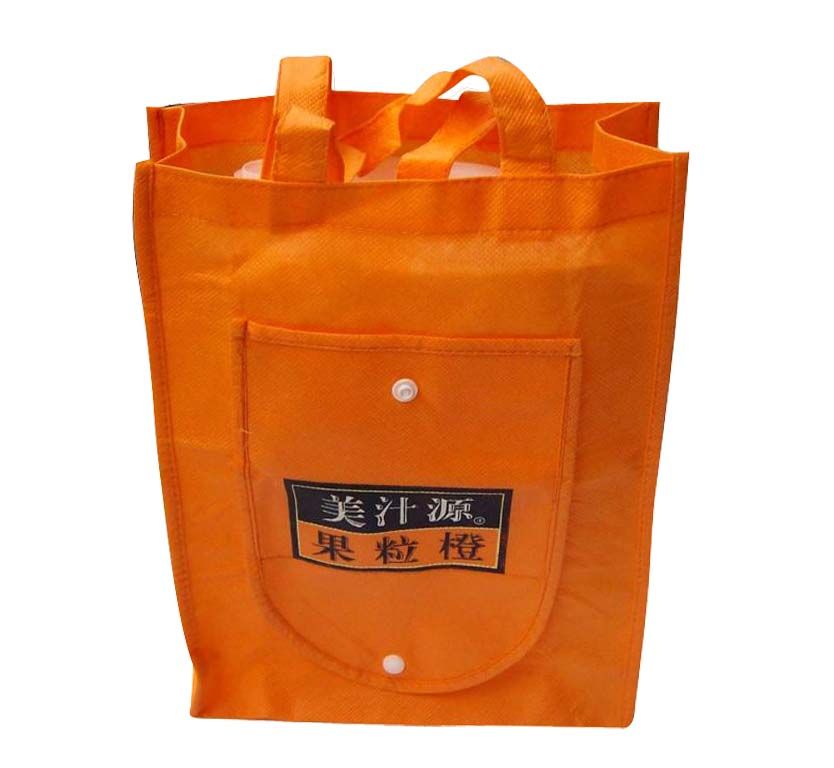 �o���������