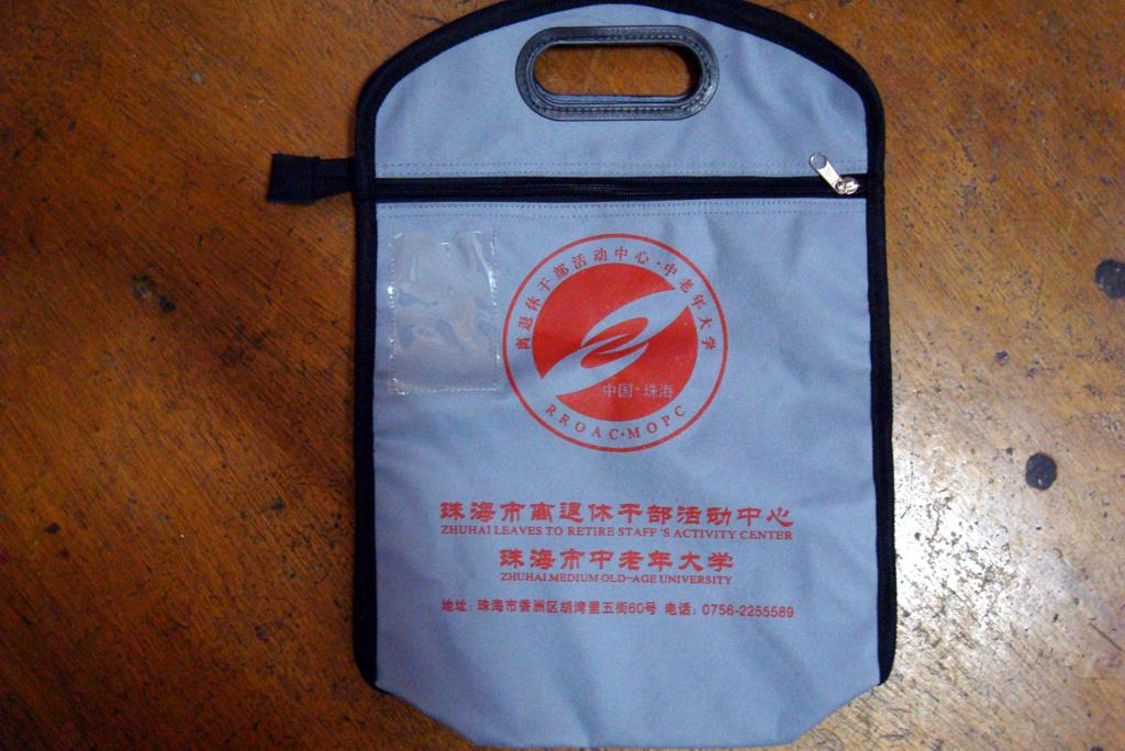 �o�����ļ��������ڟo�������S