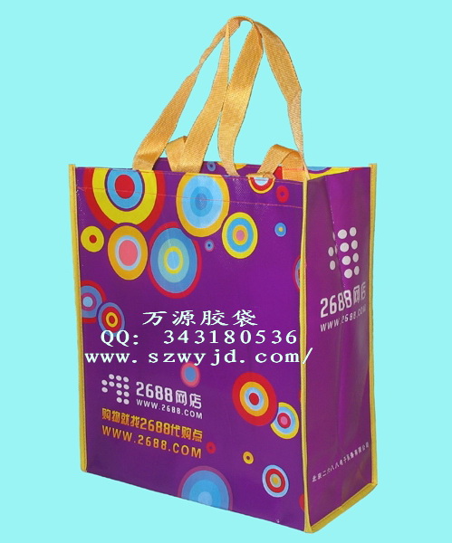 ����(y��ng)�o���������o�����YƷ��������z���S