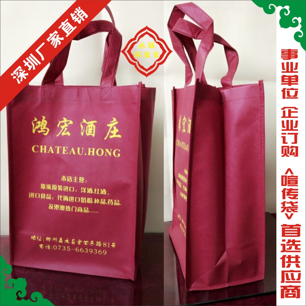 I(y)ָh(hun)S--(lin)h(hun)S