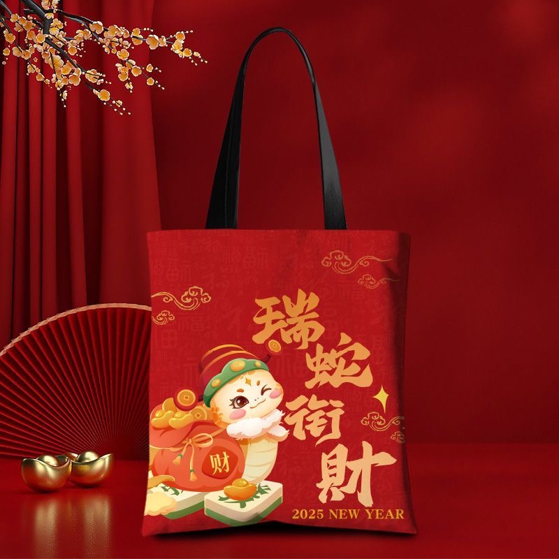 2025귫(hu)(chung)(ji)