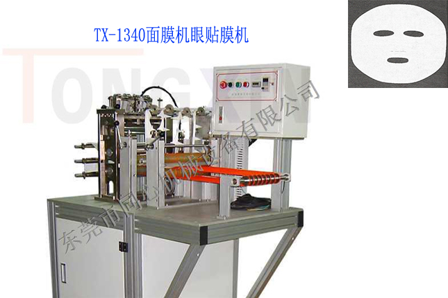 TX-1340��Ĥ�C���NĤ�C