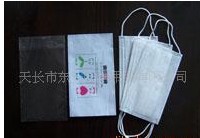 �o��������