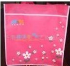 �o������ 