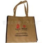 �o��������� 