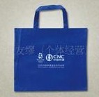 ��ճ�o����ُ���