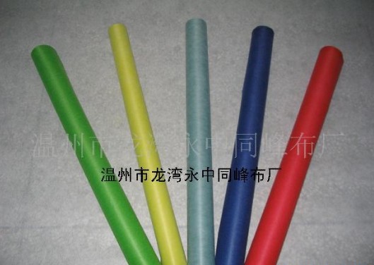 �r�����b�ßo���� 