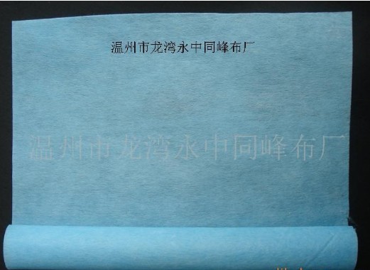 ճ�z���n�o���� 