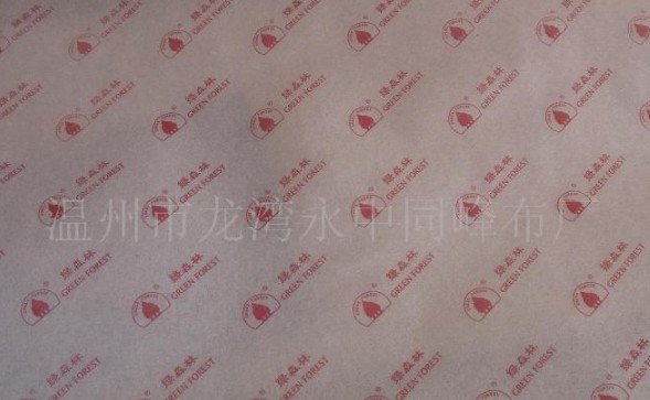 ���b�ßo����